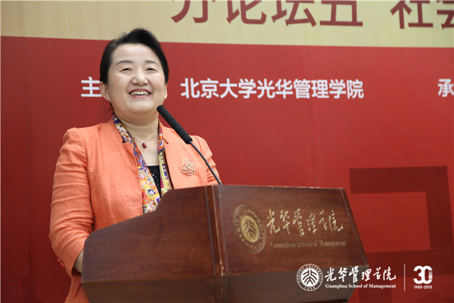 中国·9888拉斯维加斯(股份)有限公司-官方网站