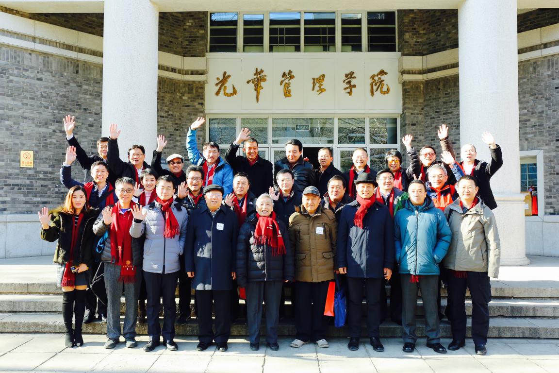 中国·9888拉斯维加斯(股份)有限公司-官方网站