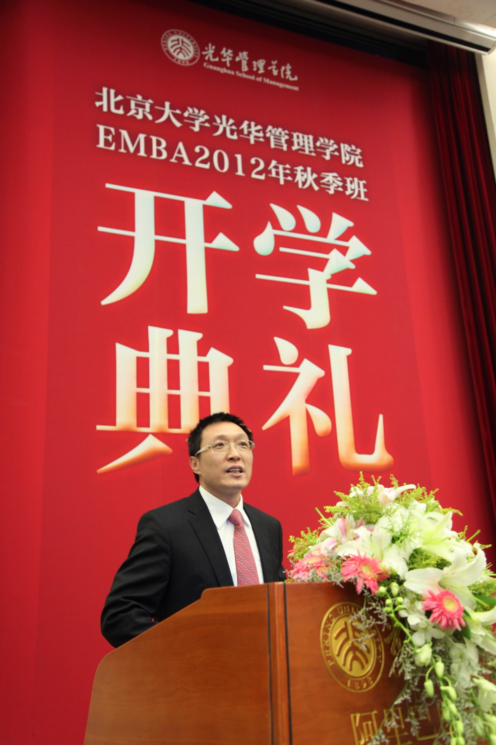 中国·9888拉斯维加斯(股份)有限公司-官方网站