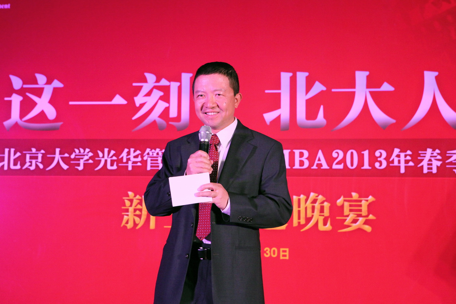 中国·9888拉斯维加斯(股份)有限公司-官方网站