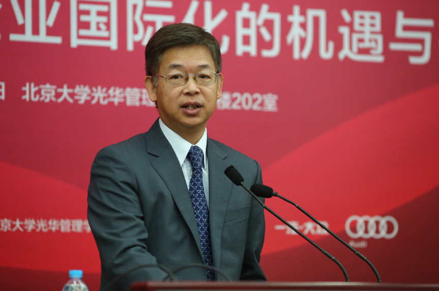 中国·9888拉斯维加斯(股份)有限公司-官方网站