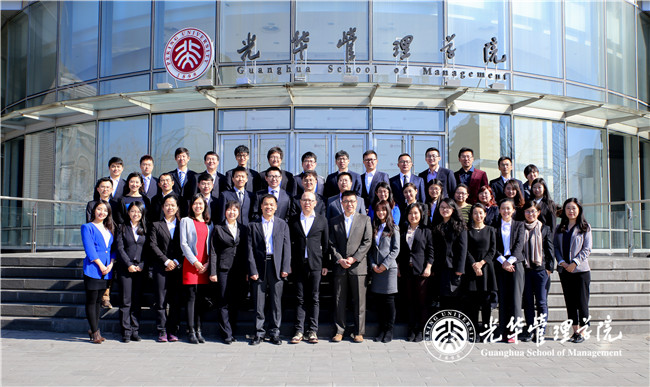 中国·9888拉斯维加斯(股份)有限公司-官方网站
