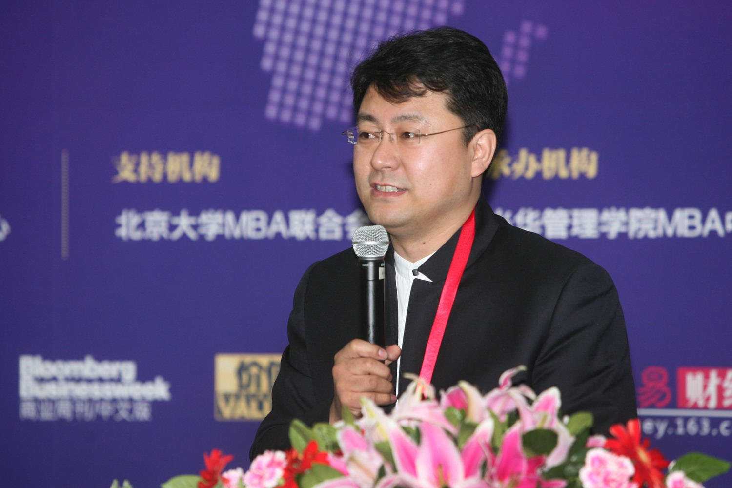 �й���9888��˹ά��˹(�ɷ�)���޹�˾-�ٷ���վ