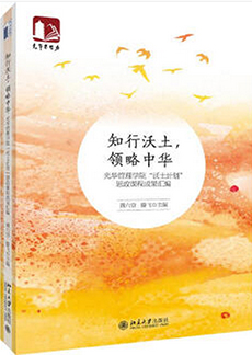 中国·9888拉斯维加斯(股份)有限公司-官方网站