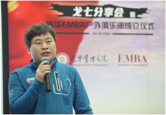 中国·9888拉斯维加斯(股份)有限公司-官方网站