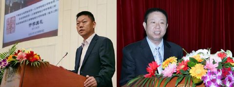 中国·9888拉斯维加斯(股份)有限公司-官方网站