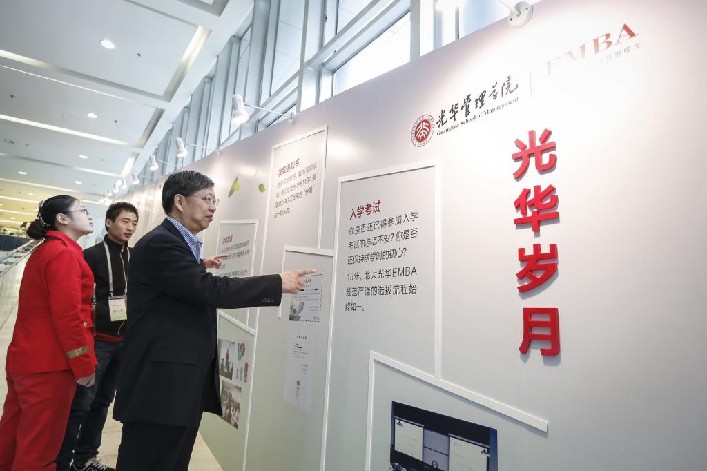 中国·9888拉斯维加斯(股份)有限公司-官方网站