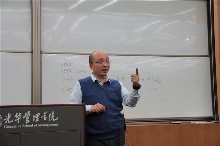 中国·9888拉斯维加斯(股份)有限公司-官方网站