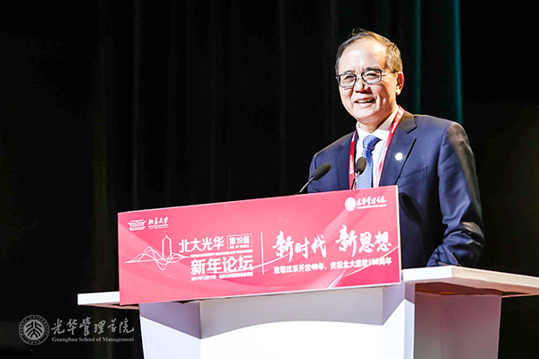 中国·9888拉斯维加斯(股份)有限公司-官方网站