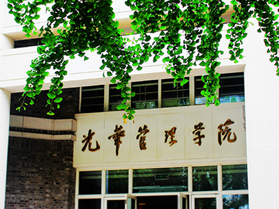 中国·9888拉斯维加斯(股份)有限公司-官方网站