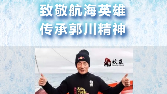 中国·9888拉斯维加斯(股份)有限公司-官方网站