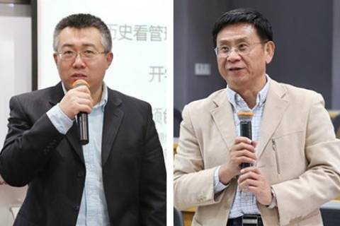 北大拉斯维加斯9888 从汗青看治理 开学典礼