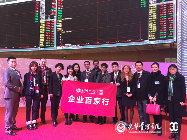 中国·9888拉斯维加斯(股份)有限公司-官方网站