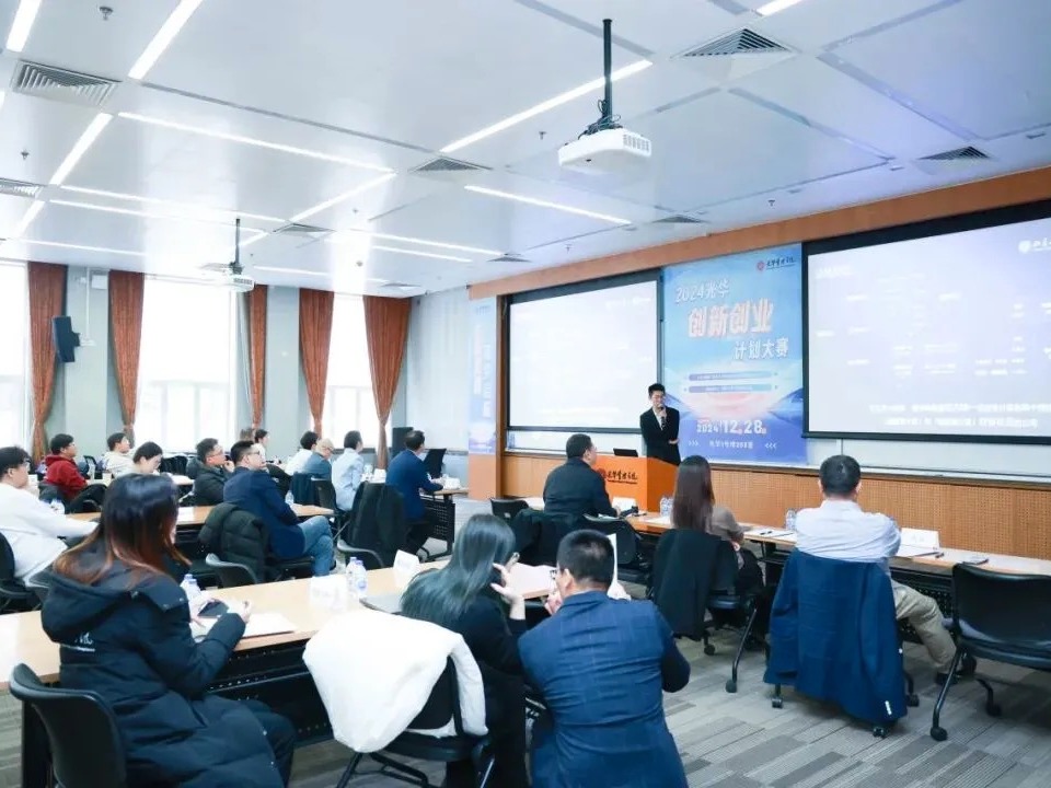 中国·9888拉斯维加斯(股份)有限公司-官方网站