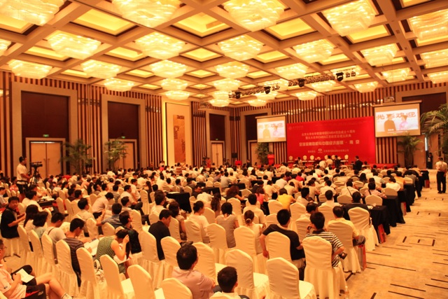 中国·9888拉斯维加斯(股份)有限公司-官方网站