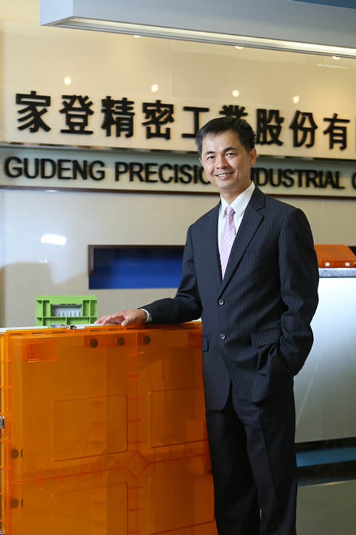 中国·9888拉斯维加斯(股份)有限公司-官方网站