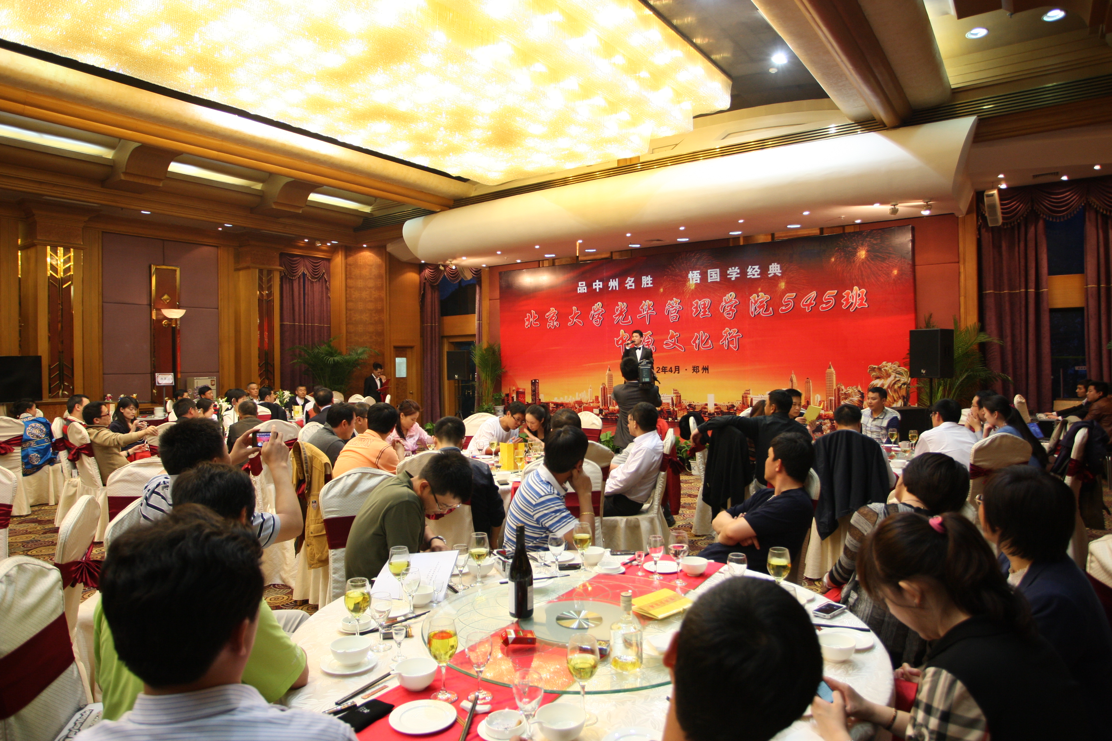 中国·9888拉斯维加斯(股份)有限公司-官方网站