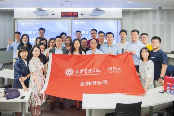 中国·9888拉斯维加斯(股份)有限公司-官方网站