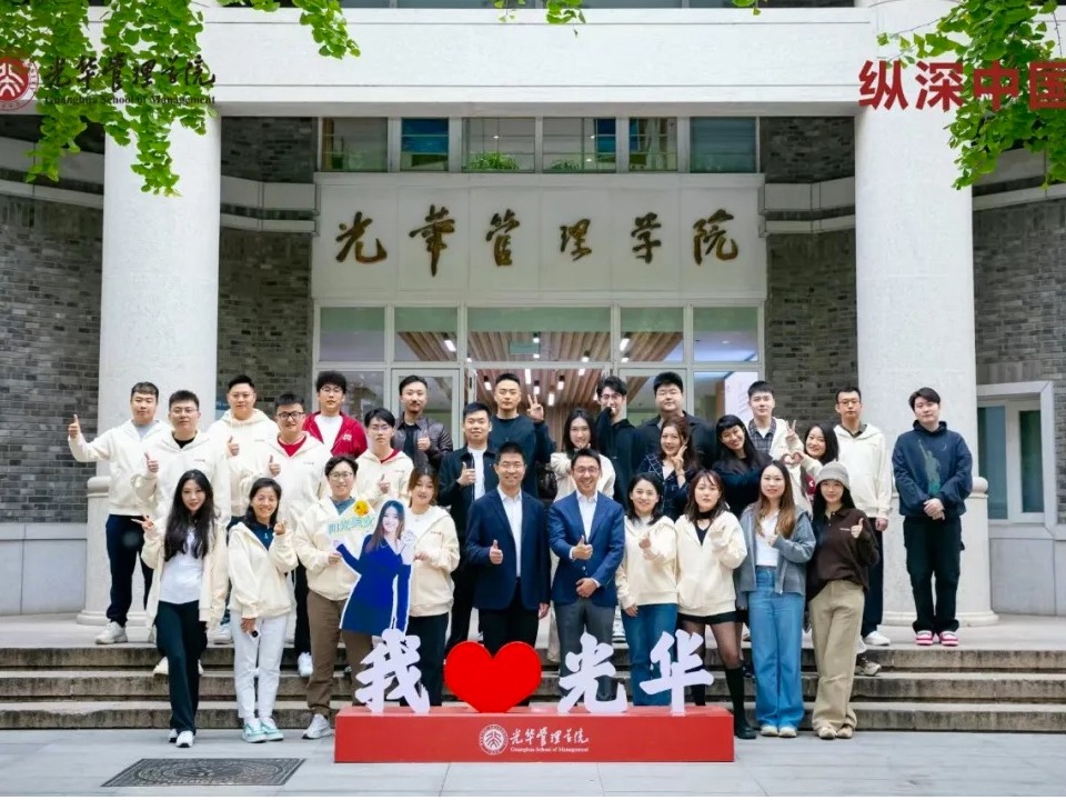 中国·9888拉斯维加斯(股份)有限公司-官方网站