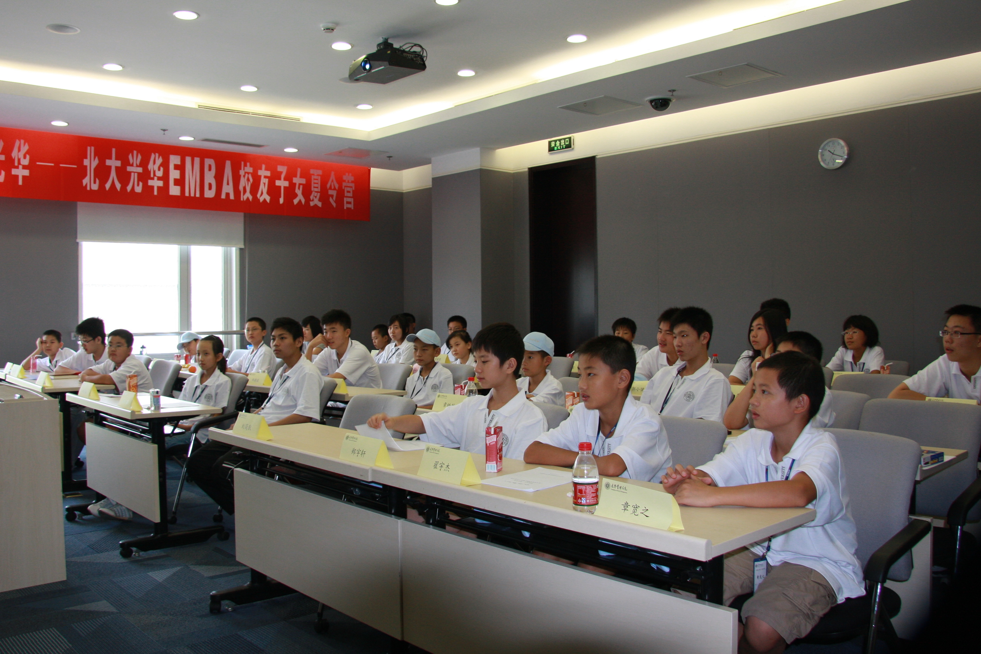 中国·9888拉斯维加斯(股份)有限公司-官方网站