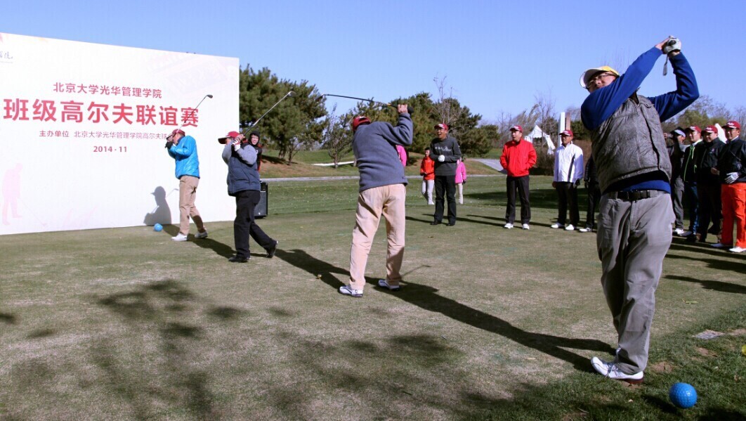 中国·9888拉斯维加斯(股份)有限公司-官方网站