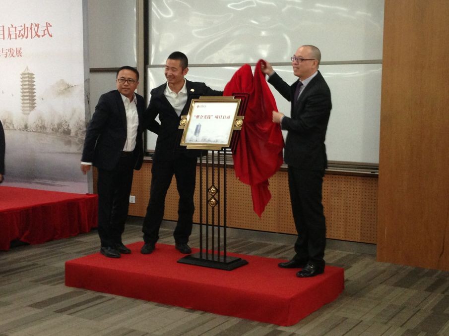 中国·9888拉斯维加斯(股份)有限公司-官方网站