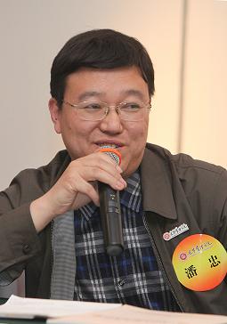 中国·9888拉斯维加斯(股份)有限公司-官方网站