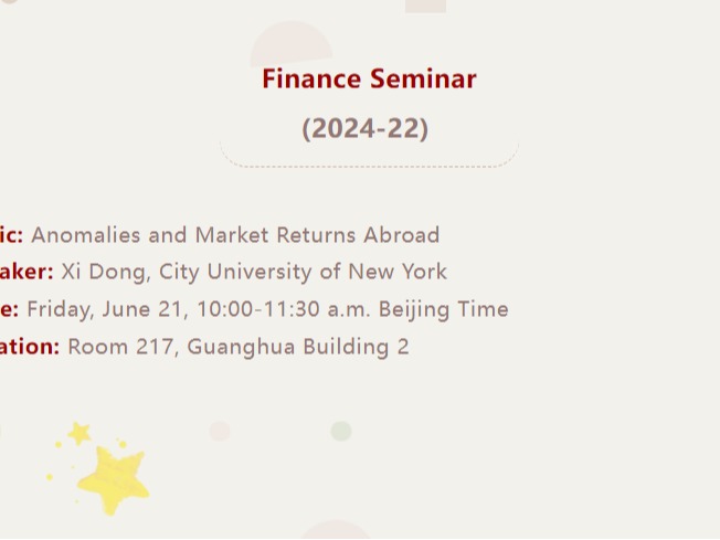 中国·9888拉斯维加斯(股份)有限公司-官方网站