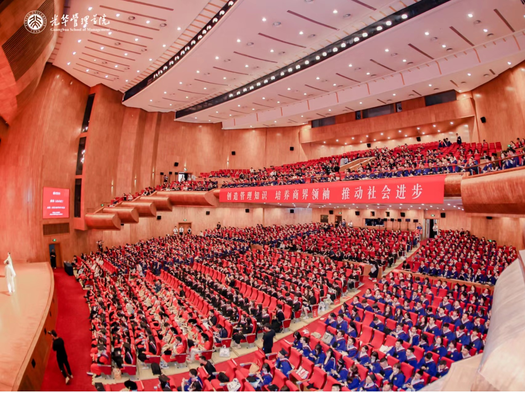 中国·9888拉斯维加斯(股份)有限公司-官方网站