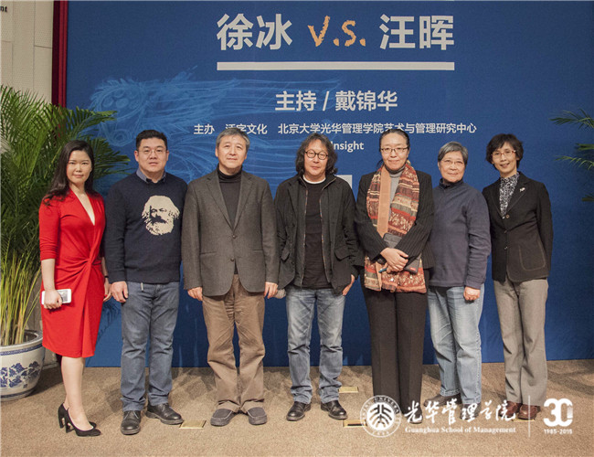 中国·9888拉斯维加斯(股份)有限公司-官方网站