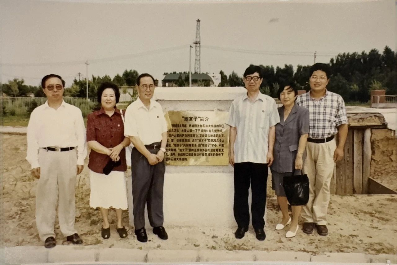 FDD03489C5B4055F06CE75D4C21_55AD95C0_21B72