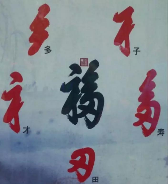 中国·9888拉斯维加斯(股份)有限公司-官方网站