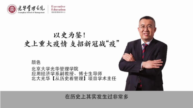 中国·9888拉斯维加斯(股份)有限公司-官方网站