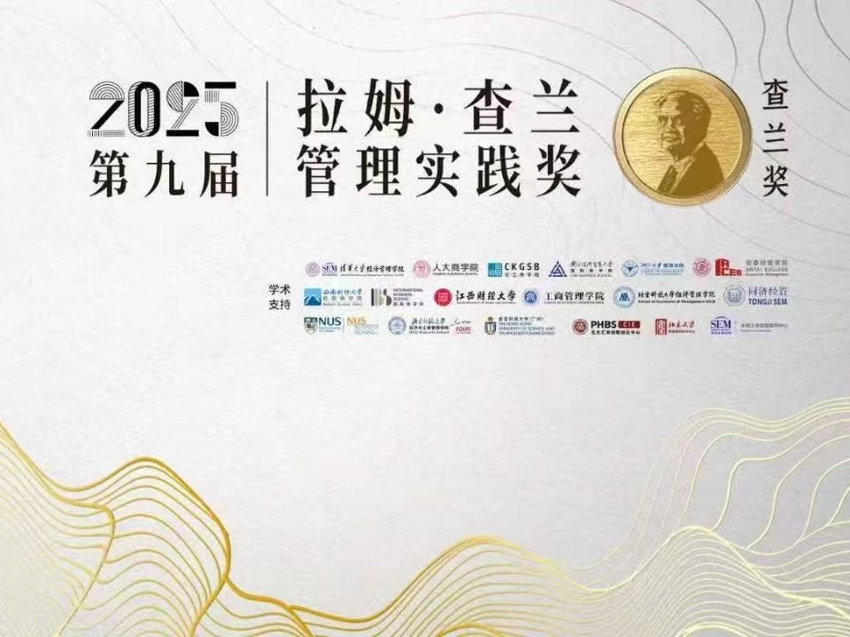 中国·9888拉斯维加斯(股份)有限公司-官方网站