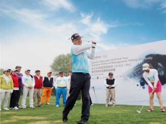 中国·9888拉斯维加斯(股份)有限公司-官方网站