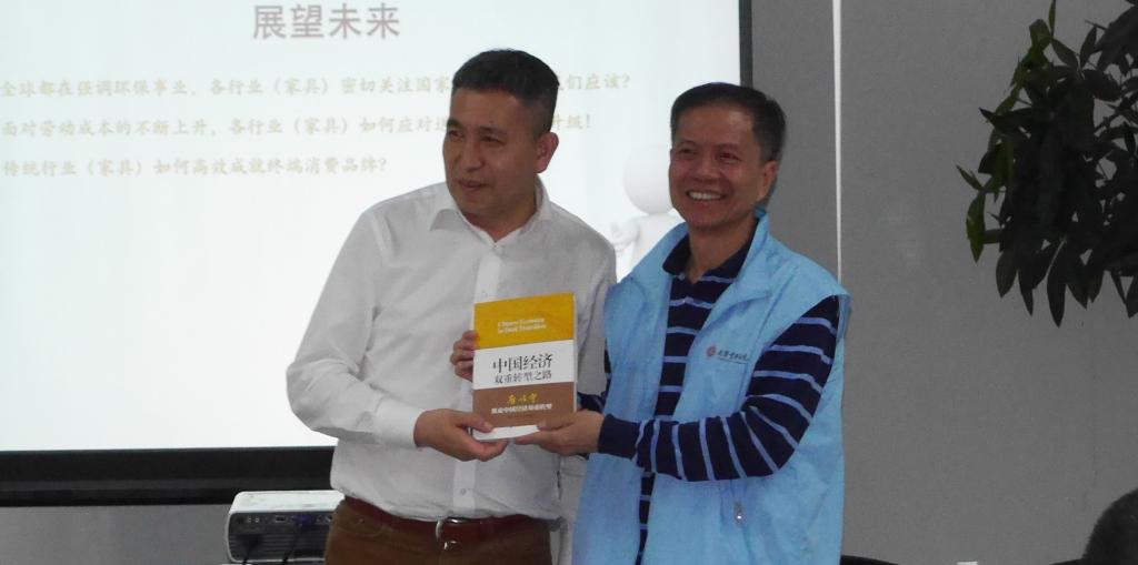 中国·9888拉斯维加斯(股份)有限公司-官方网站