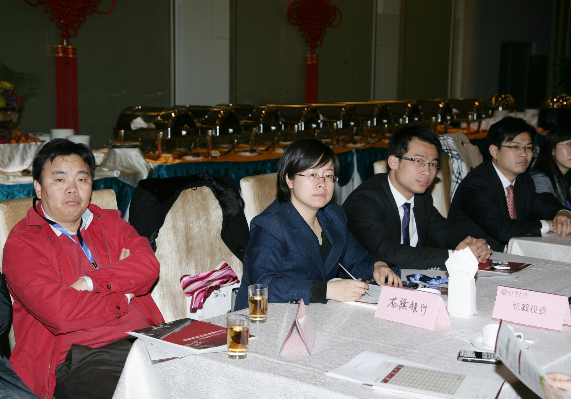 中国·9888拉斯维加斯(股份)有限公司-官方网站