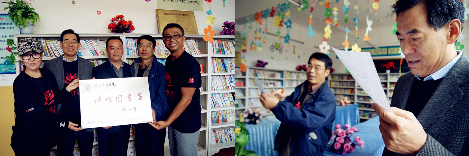 中国·9888拉斯维加斯(股份)有限公司-官方网站