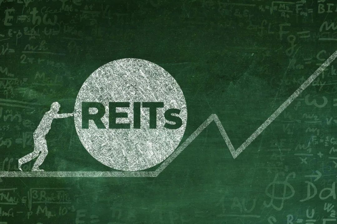 张峥：基础设施REITs扩募规定公开征求定见有何深意？