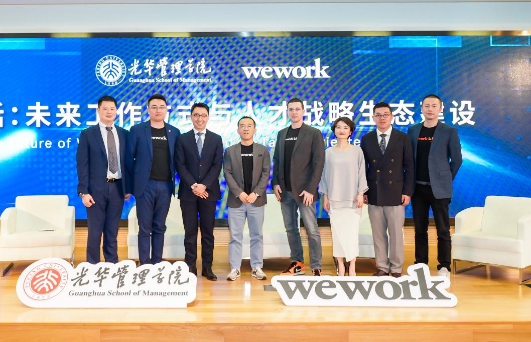 中国·9888拉斯维加斯(股份)有限公司-官方网站