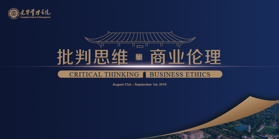 中国·9888拉斯维加斯(股份)有限公司-官方网站