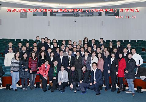 中国·9888拉斯维加斯(股份)有限公司-官方网站