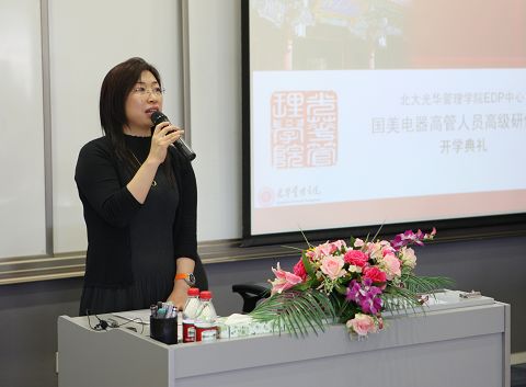 中国·9888拉斯维加斯(股份)有限公司-官方网站