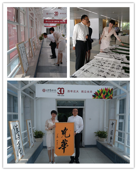 中国·9888拉斯维加斯(股份)有限公司-官方网站