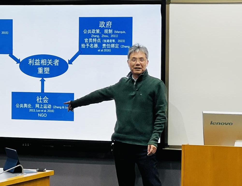 中国·9888拉斯维加斯(股份)有限公司-官方网站