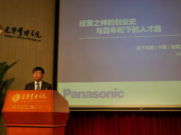 中国·9888拉斯维加斯(股份)有限公司-官方网站