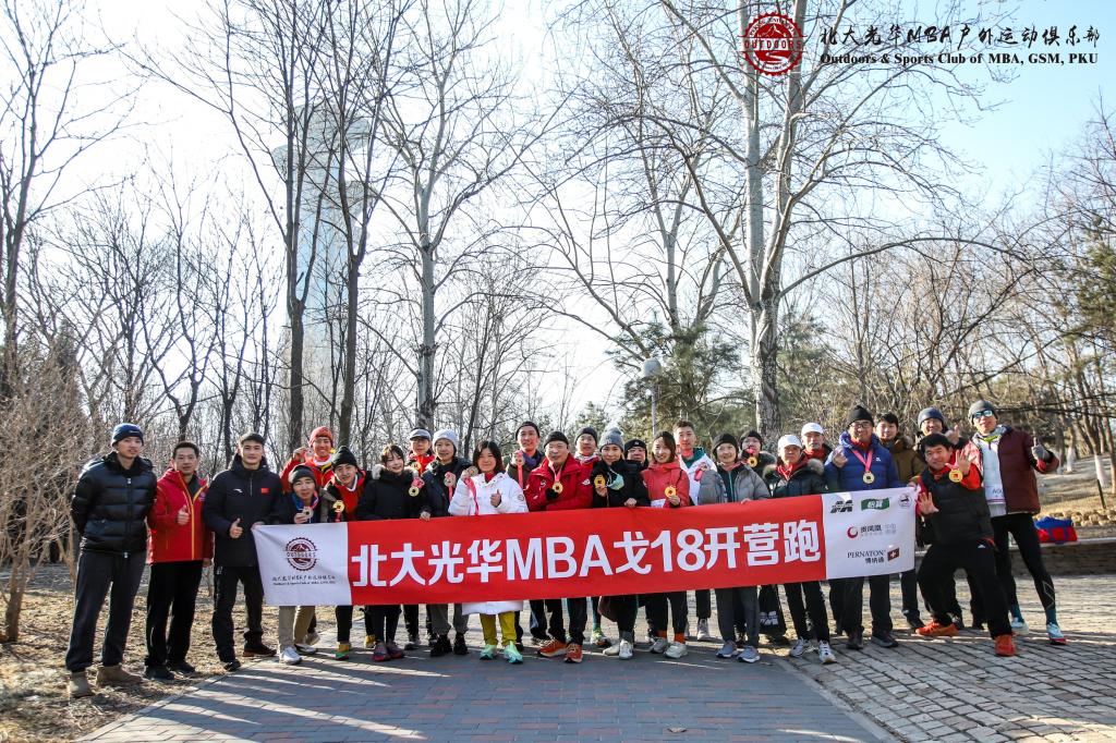 中国·9888拉斯维加斯(股份)有限公司-官方网站