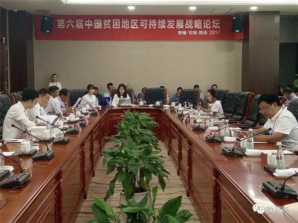 中国·9888拉斯维加斯(股份)有限公司-官方网站