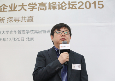 中国·9888拉斯维加斯(股份)有限公司-官方网站