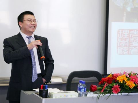 中国·9888拉斯维加斯(股份)有限公司-官方网站